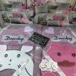 طقم ملايه  6ق بوكي العبد اطفال