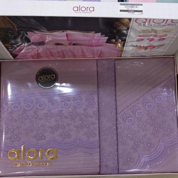 الورا طقم 7039