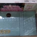 الورا طقم 7039