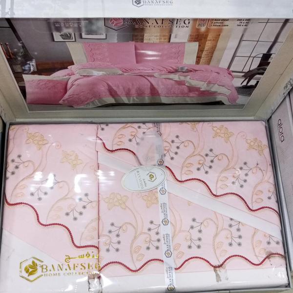 طقم ميلا بنفسج