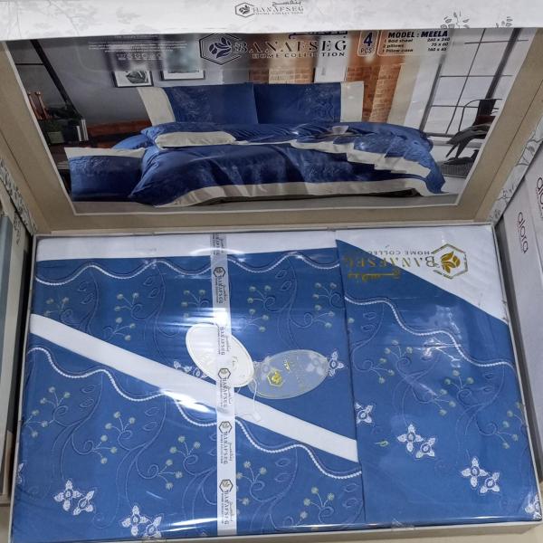 طقم ميلا بنفسج