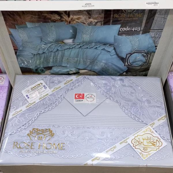 روز هوم طقم 403