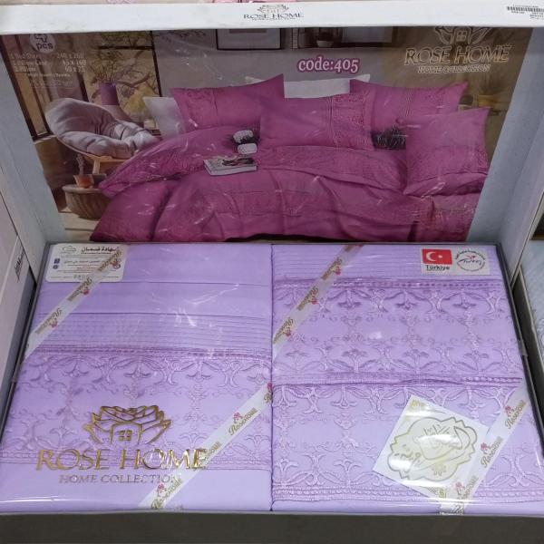 روز هوم طقم