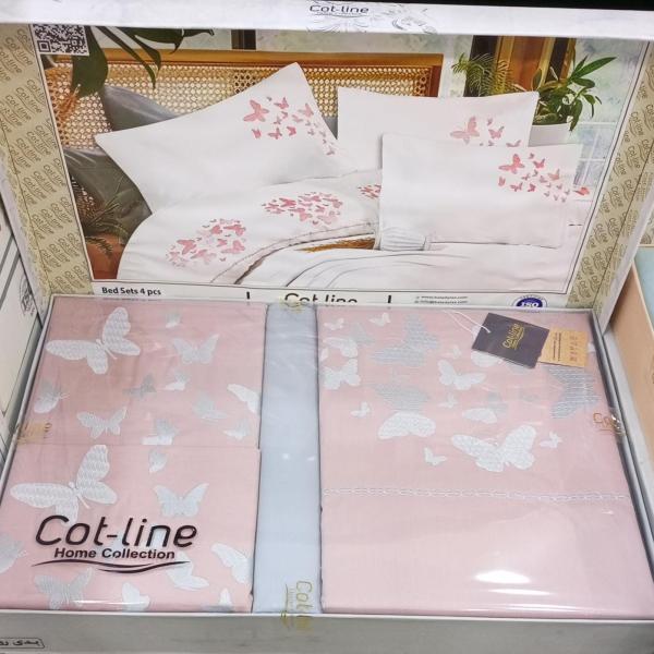 بلدي طقم 7029