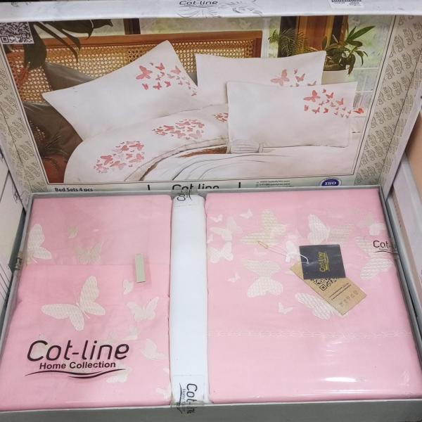 بلدي طقم 7029