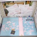 بلدي طقم 7029