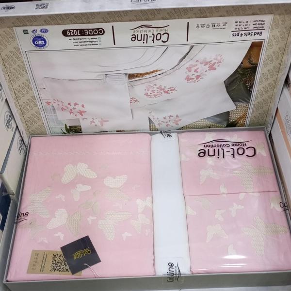 بلدي طقم 7029