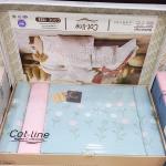 بلدي طقم 7028