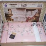 بلدي طقم 7028