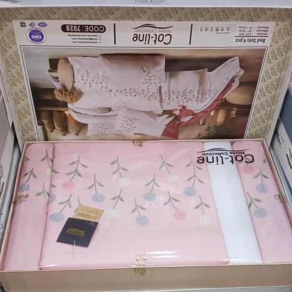 بلدي طقم 7028