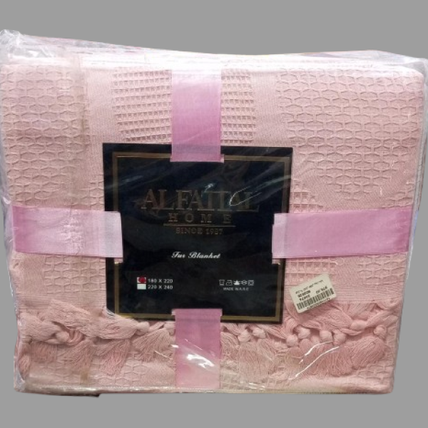 كوفرتة الفتال اطفال بيكا سادة . .