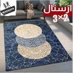 حافظه سجاد 1.60*2.5 سوفت
