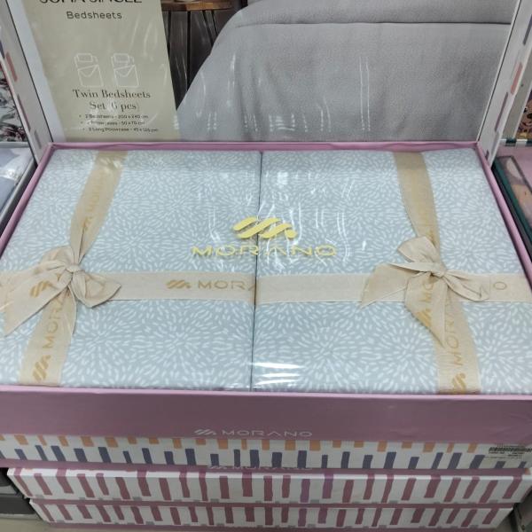 ط6ق سفري  صوفيا الطباخ -459