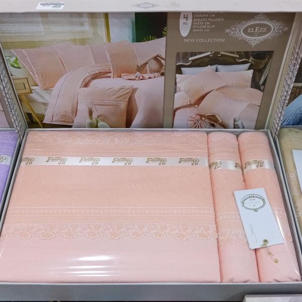 العز طقم هنا