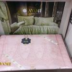 افون طقم ماسه