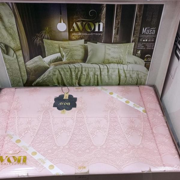 افون طقم ماسه