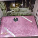 افون طقم ماسه