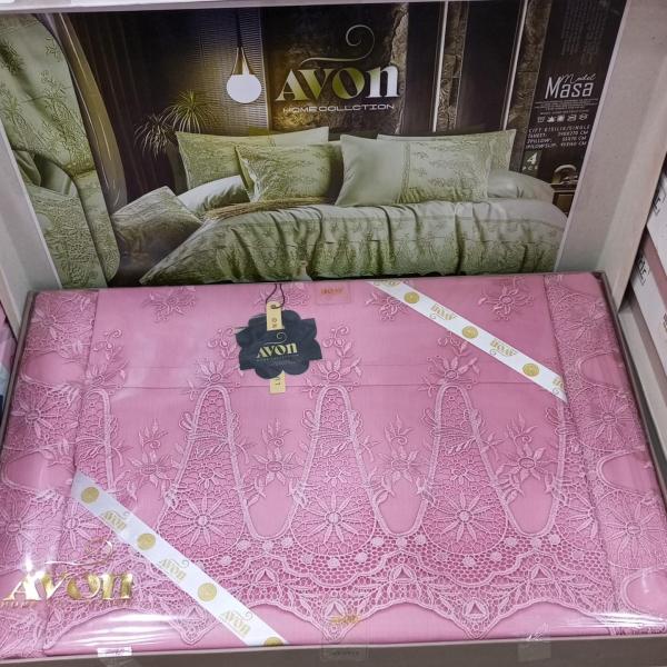 افون طقم ماسه