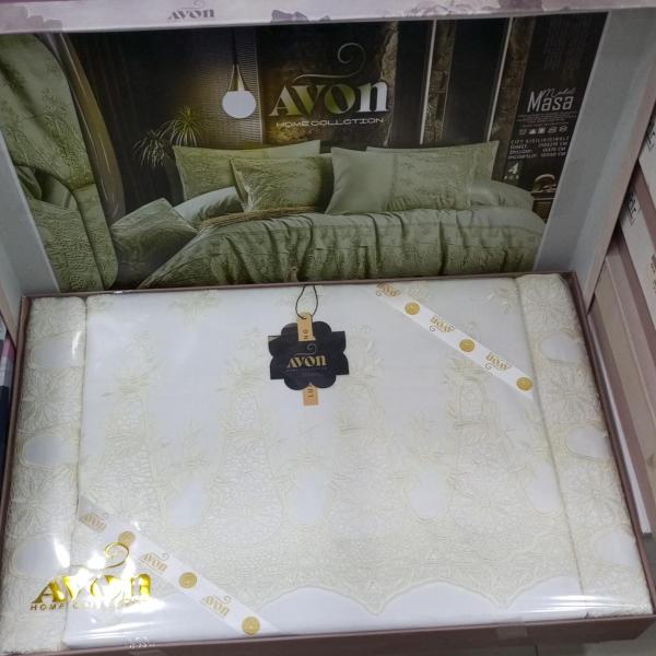 افون طقم ماسه