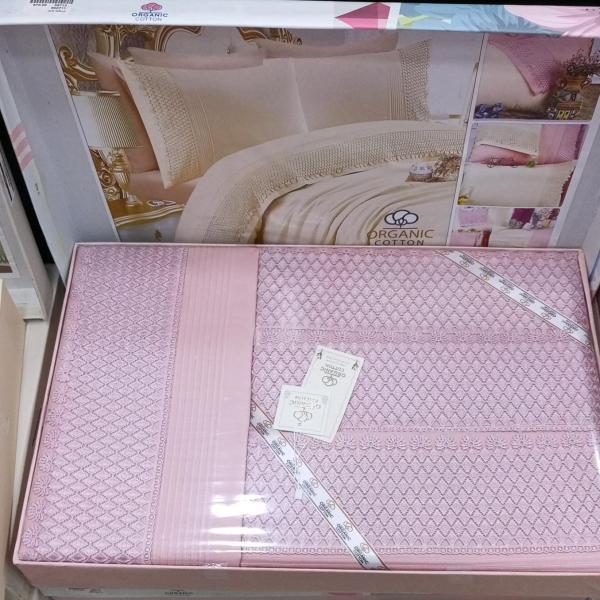 اورجانيك جوبير