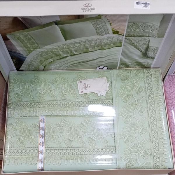 اورجانيك 1070