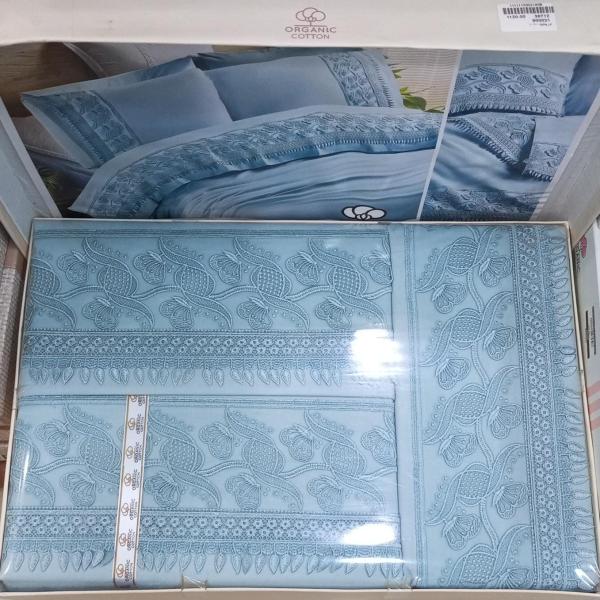 اورجانيك 1070