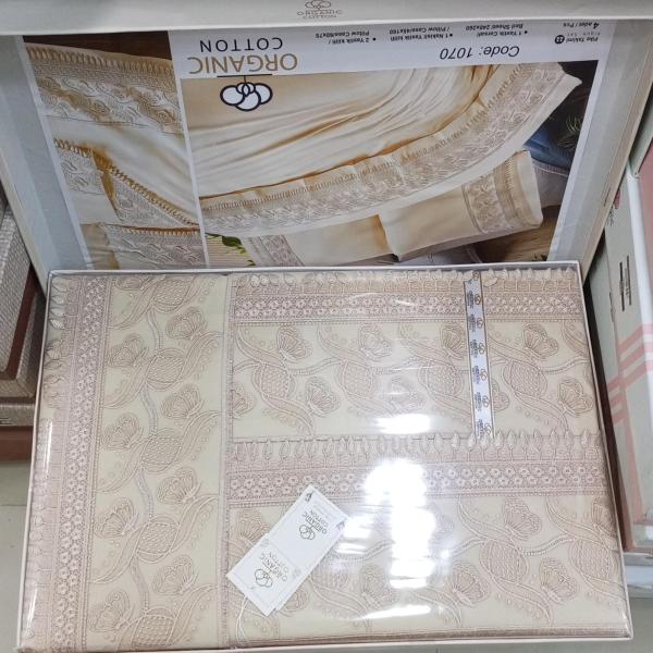 اورجانيك 1070