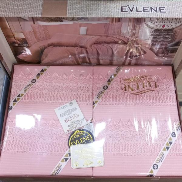 ايفلين طقم كيان