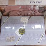 ايفلين طقم كيان