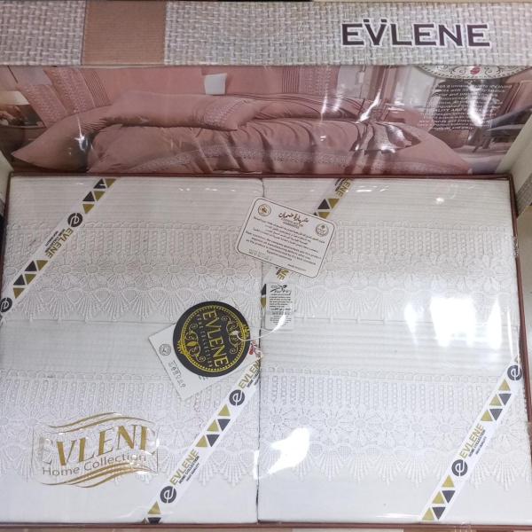 ايفلين طقم كيان