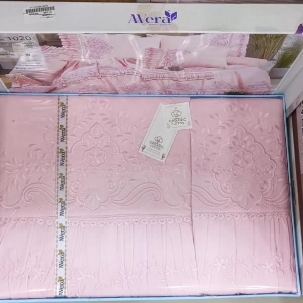 اورجانيك 1020