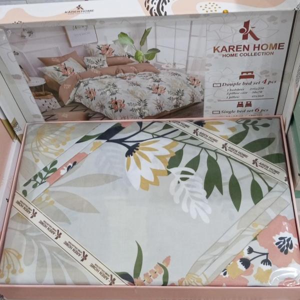 طقم ملايه كارت هوم اطفال