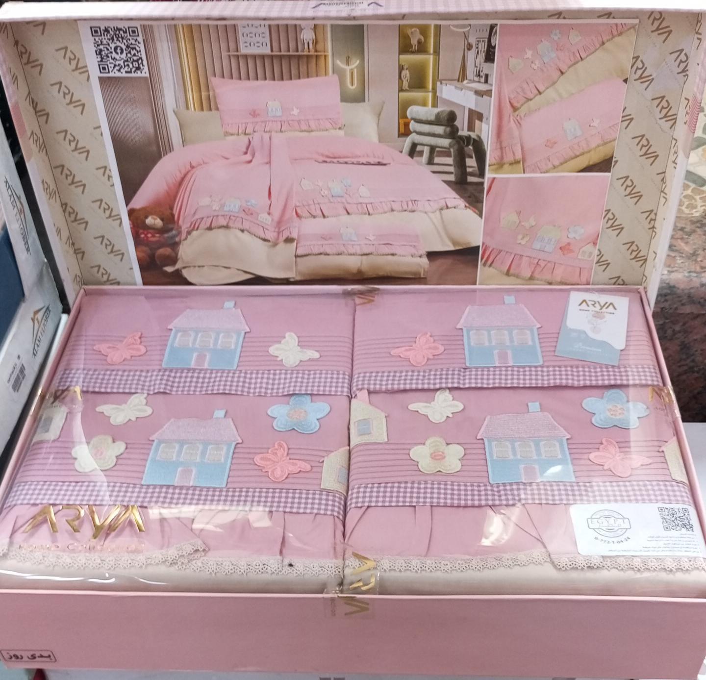 ط6ق سفري لافا