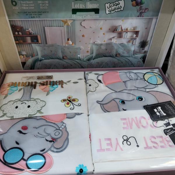 ط6ق سفري فلافيلو لوتس -385 . .