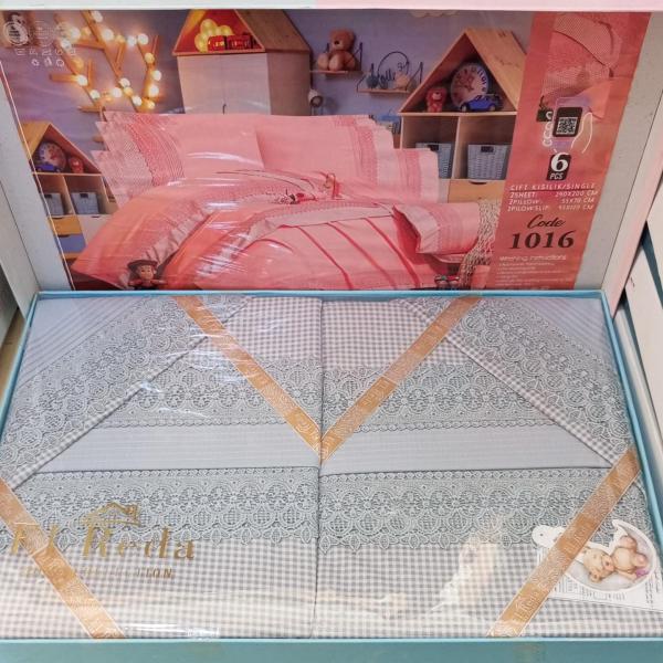 ط6ق موديل 1016 سفري الرضا -445 . .