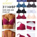 براه هاف بوش كب وسط لاميه سادة Cup B