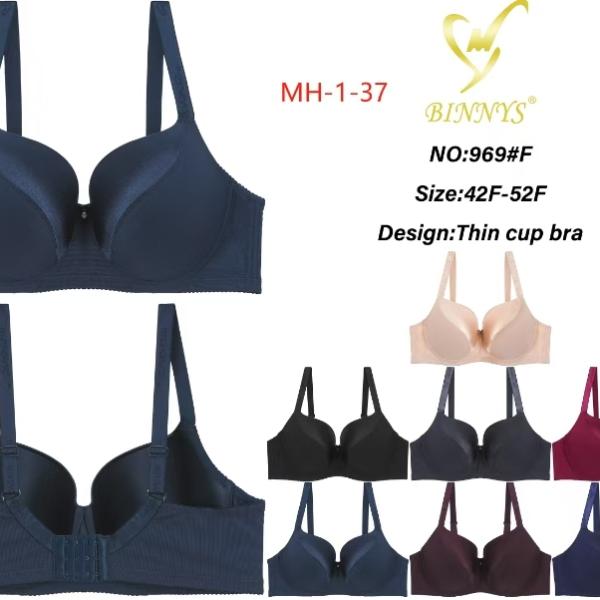 برا الرحمن كب كبير حديده مخطط 969 Cup F