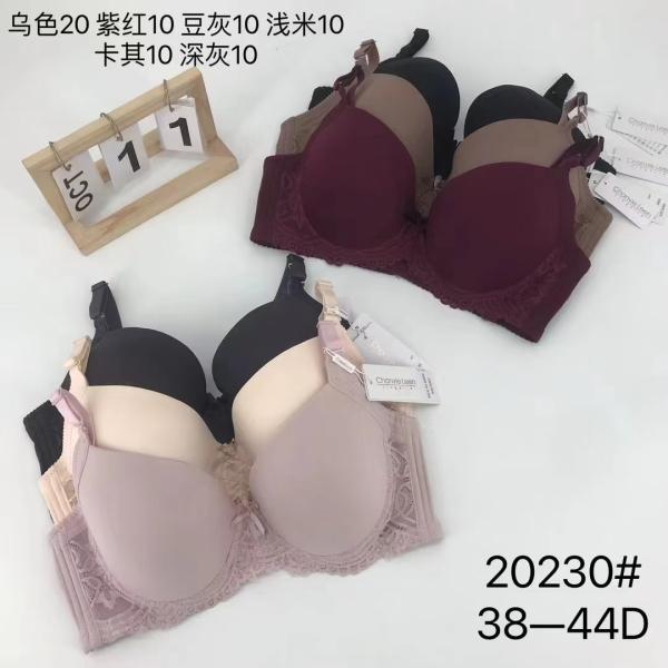 برا حديده كب كبير دانتيل تحت الصدر Cup C