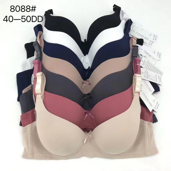 برا بحديده كب كبير اشكال 8128 Cup F