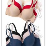 برا حديده  لاميه ساده Cup C