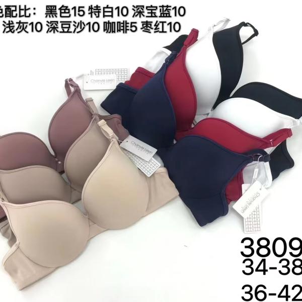 براه بحديدة كب B لاميه سادة