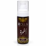 ميني بدي&هير ميست صولا خمره فيتامينE+جليسرين120مل