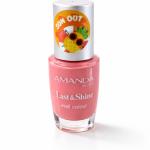 مانيكير اماندا ميلانو 650 لاست&شاين 12مل