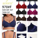 برا الرحمن كب كبير حديدة مخطط حفر 970 Cup F