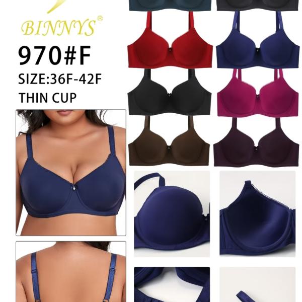 برا الرحمن كب كبير حديدة مخطط حفر 970 Cup F